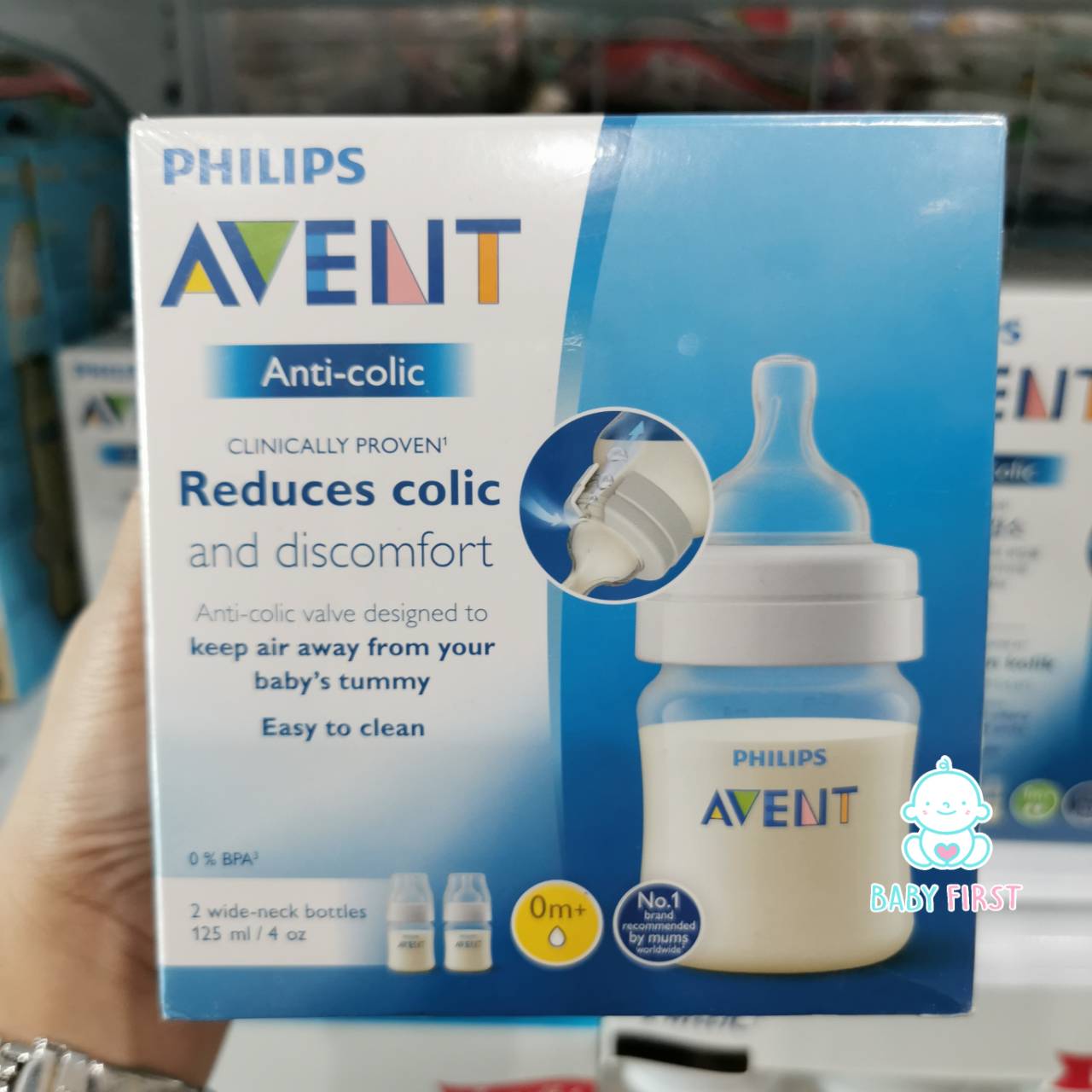 Philips Avent ขวดนมพร้อมจุกนมซิลิโคน รุ่นแอนตี้โคลิค ขนาด 4 ออนซ์ จำนวน 2 ขวด