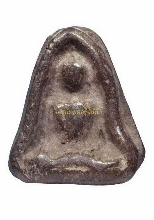 โชว์เป็นตัวอย่าง 64011194