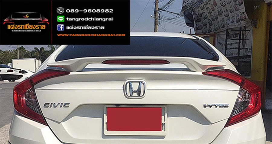 สปอยเลอร์ แบบยกมีไฟเบรค CIVIC 2016