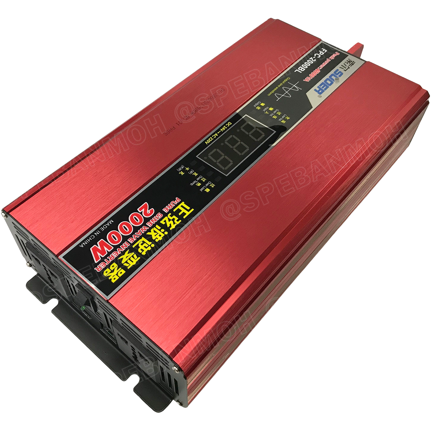 FPC-2000BL-V.2 อินเวอร์เตอร์ แปลงไฟ 24V ออก 220V รุ่นใหม่ มีหน้าจอแสดงผล LED Inverter ยี่ห้อ SUOER FPC-2000BL 2000W 24V to 220V off grid inverter pure sine power inverters FPC-2000 อินเวอร์เตอร์ เพียวไซน์เวฟ SUOER หม้อแปลง 24V to 220V อุปกรณ์แปลงไฟ