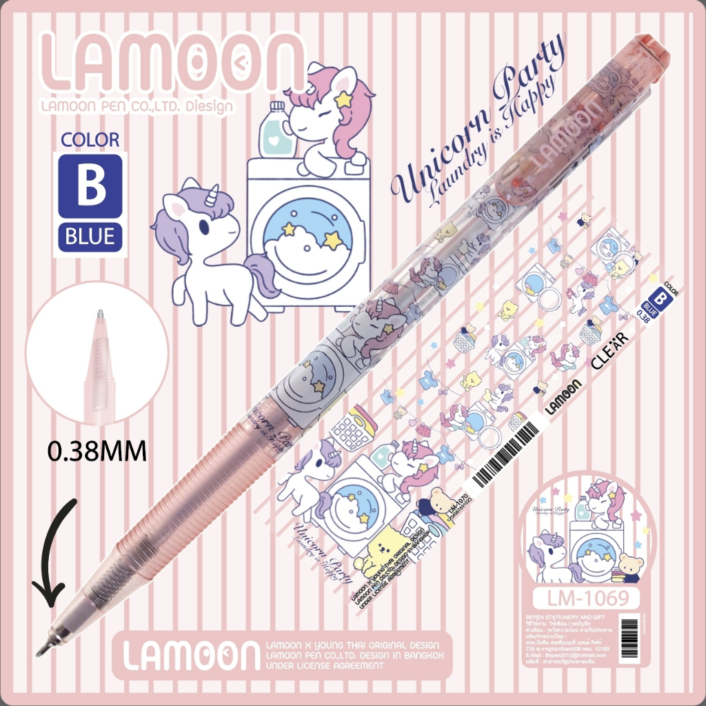 ปากกาลูกลื่น Lamoon รุ่น CLEAR หัว 0.38 มม. หมึกสีน้ำเงิน ด้ามใส ลายน่ารัก