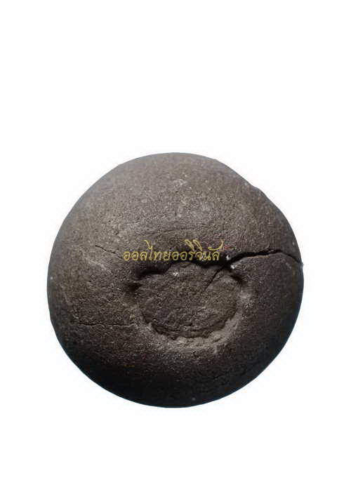 +ลูกอมศรีอีสาน 19 จังหวัด65110819