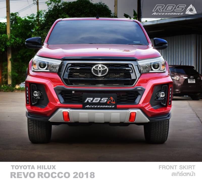 ชุดแต่ง RBS REVO ROCCO 2018