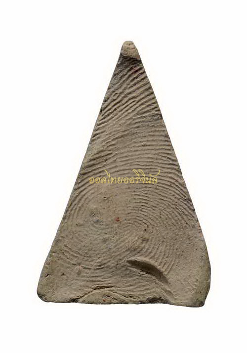 พระนางพญา รุ่นแรก หลวงพ่อหอม วัดบางเตยกลาง เนื้อดิน ปทุมธานี 65011098