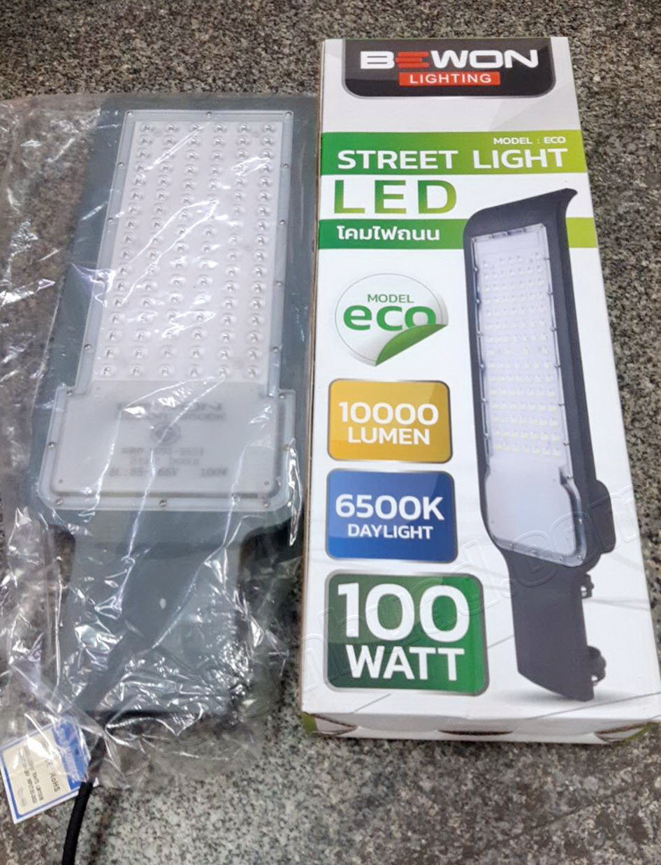 โคมไฟถนน แอลอีดี STREET LIGHT LED ECO series ขนาด 30W, 50W, 100W, 150W, 200W, 300W (BEWON)