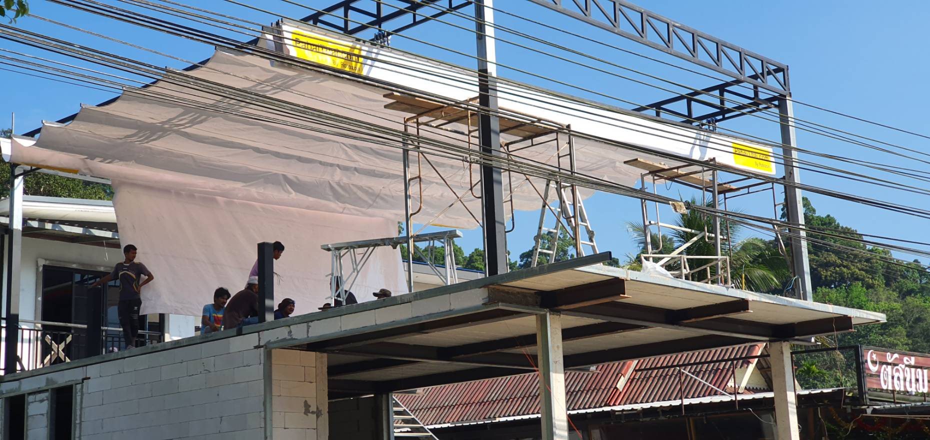 Pabaithai 002(ผ้าใบเลื่อน)1