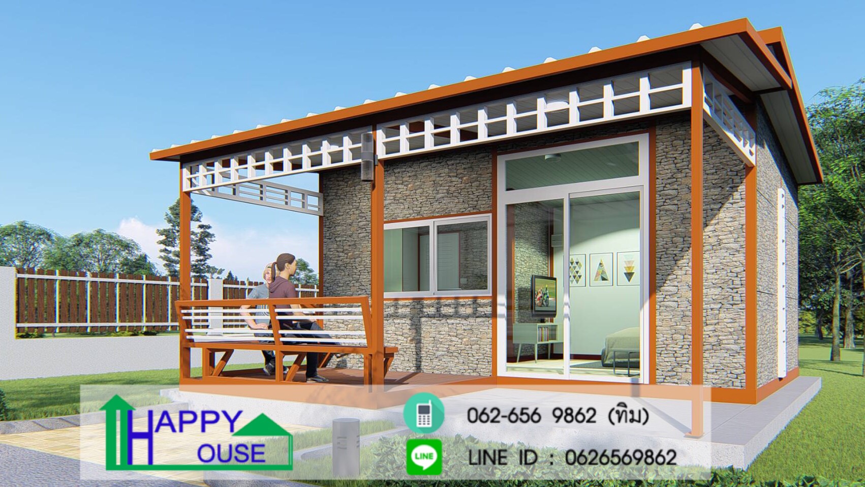 บ้านน็อคดาวน์ ผนังหลังกันร้อนepsโฟม