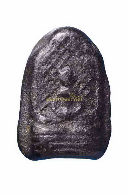 โชว์เป็นตัวอย่าง 63050819