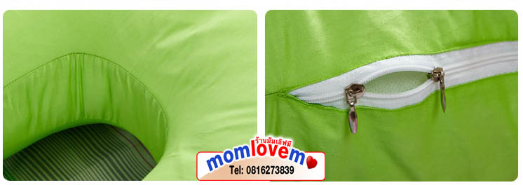 พร้อมส่ง หมอนคนท้อง น่ากอดสุดๆ สีเขียว ส่งฟรี ด่วนEMS