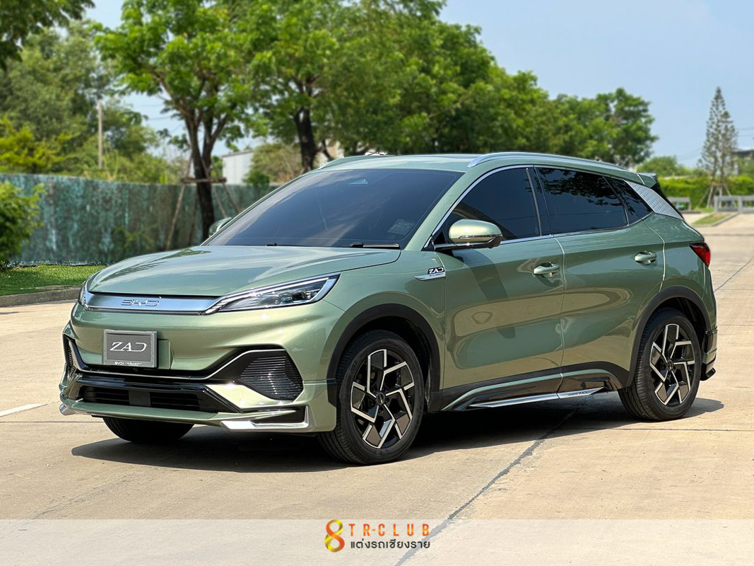 ชุดแต่งรอบคัน ZAD : BYD ATTO 3