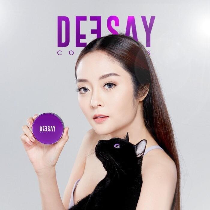 Deesayแป้งดีเซ้ย์