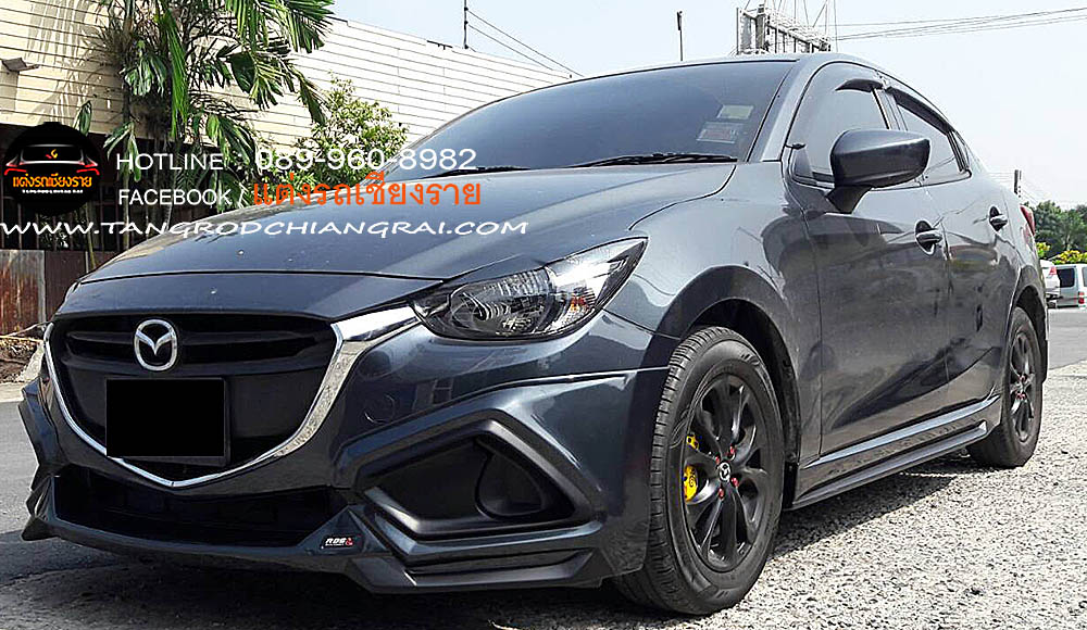 ชุดแต่งรอบคัน IDEO MAZDA 2 4 ประตู SKY ACTIVE 2015-2019