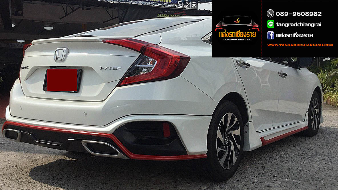 ชุดแต่ง Apollo CIVIC 2016