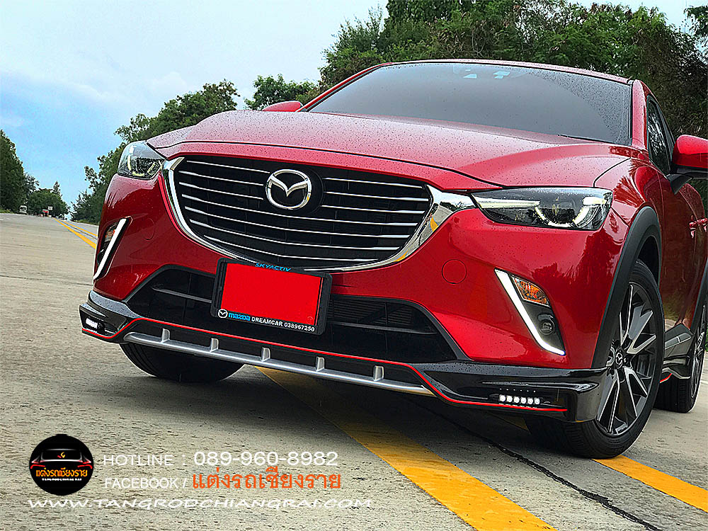 ชุดแต่งรอบคัน DAMP MAZDA CX-3