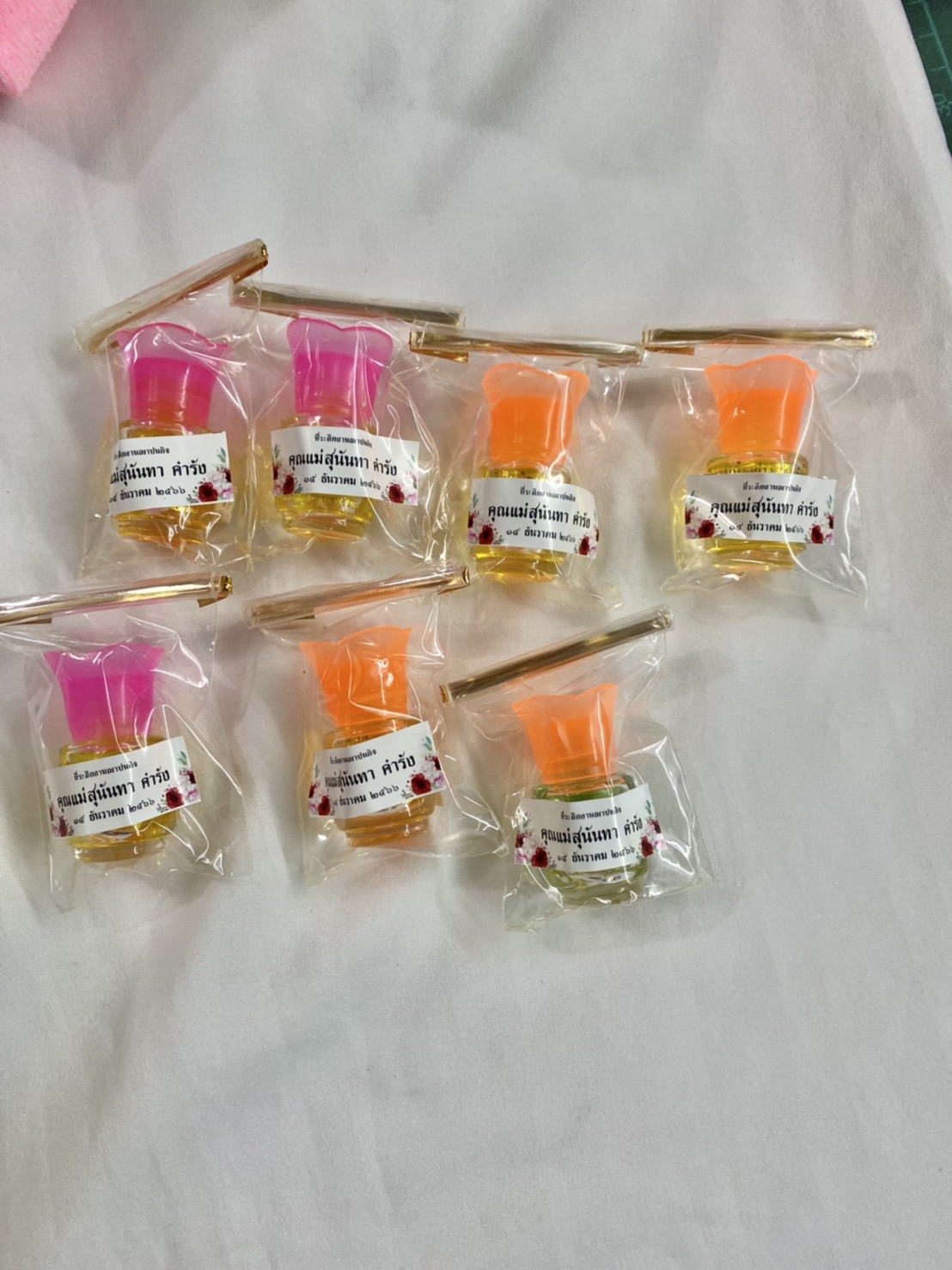 พิมเสนน้ำชนิดขวดฝากุหลาบ "ฮ" พร้อมถาด