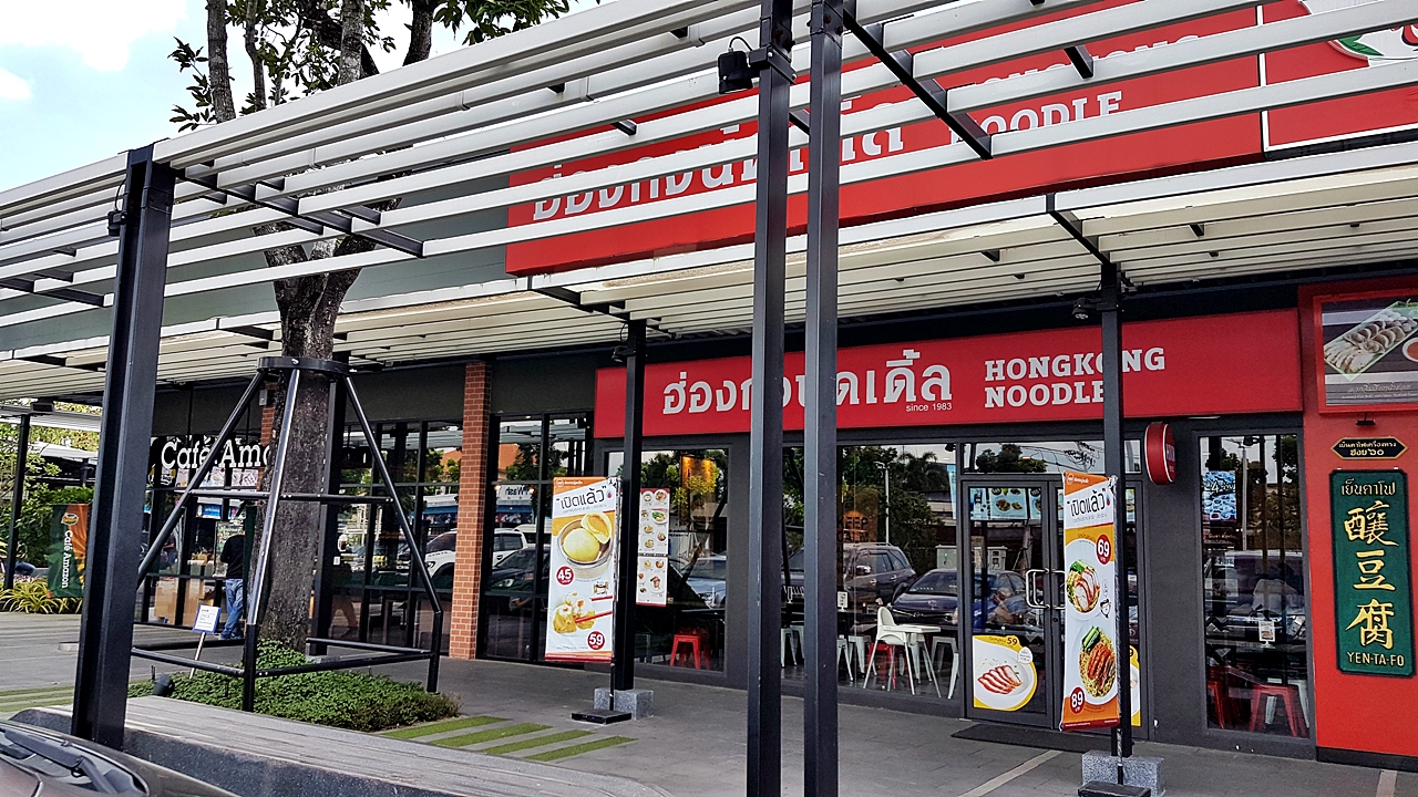 HYUNDAI H-1 DELUXE รถคุณเดี่ยว สุริยน [ เบาะ + คอนโซล +ไฟ oem หน้าหลัง led + จอเพดาน + ชุดแต่ง ] - ฮม1982