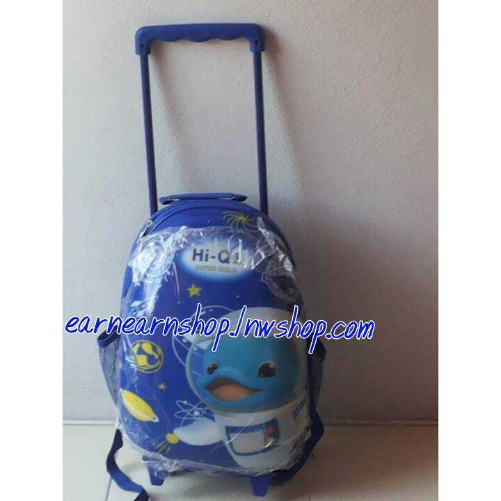 Hi q Leader trolley bag กระเป๋าสะพายล้อลาก (((ส่งฟรี)))