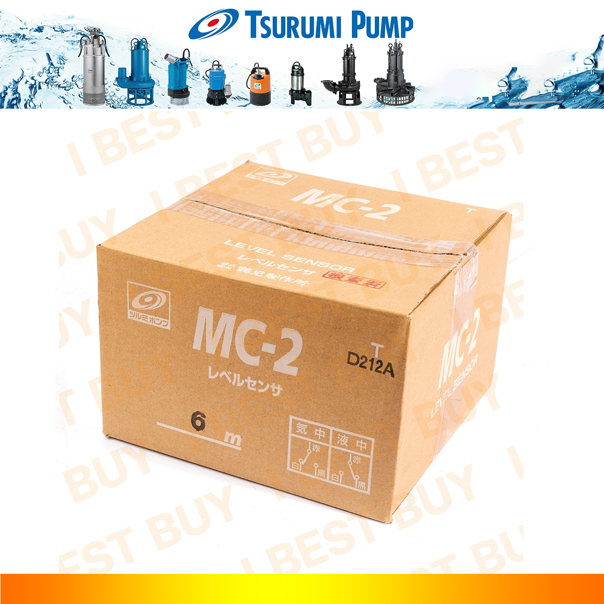 TSURUMI ซูรูมิ สวิทช์ลูกลอย MC-2(X01XMC26) สายยาว 6 เมตร ประเทศผู้ผลิต:Japan