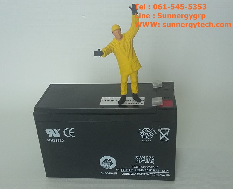 แบตเตอรี่ ขนาด 38 Ah 12V ชนิด Deep Cycle - AGM