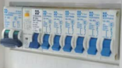 HI-TEK เบรคเกอร์กันดูดสำหรับตู้คอนซูเมอร์ 50A (HCMDE03050)