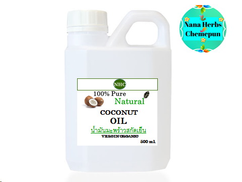 น้ำมันมะพร้าวสกัดเย็นบริสุทธิ์ (เวอร์จิ้น ออแกนิค) COCONUT OIL - VIRGIN ORGANIC