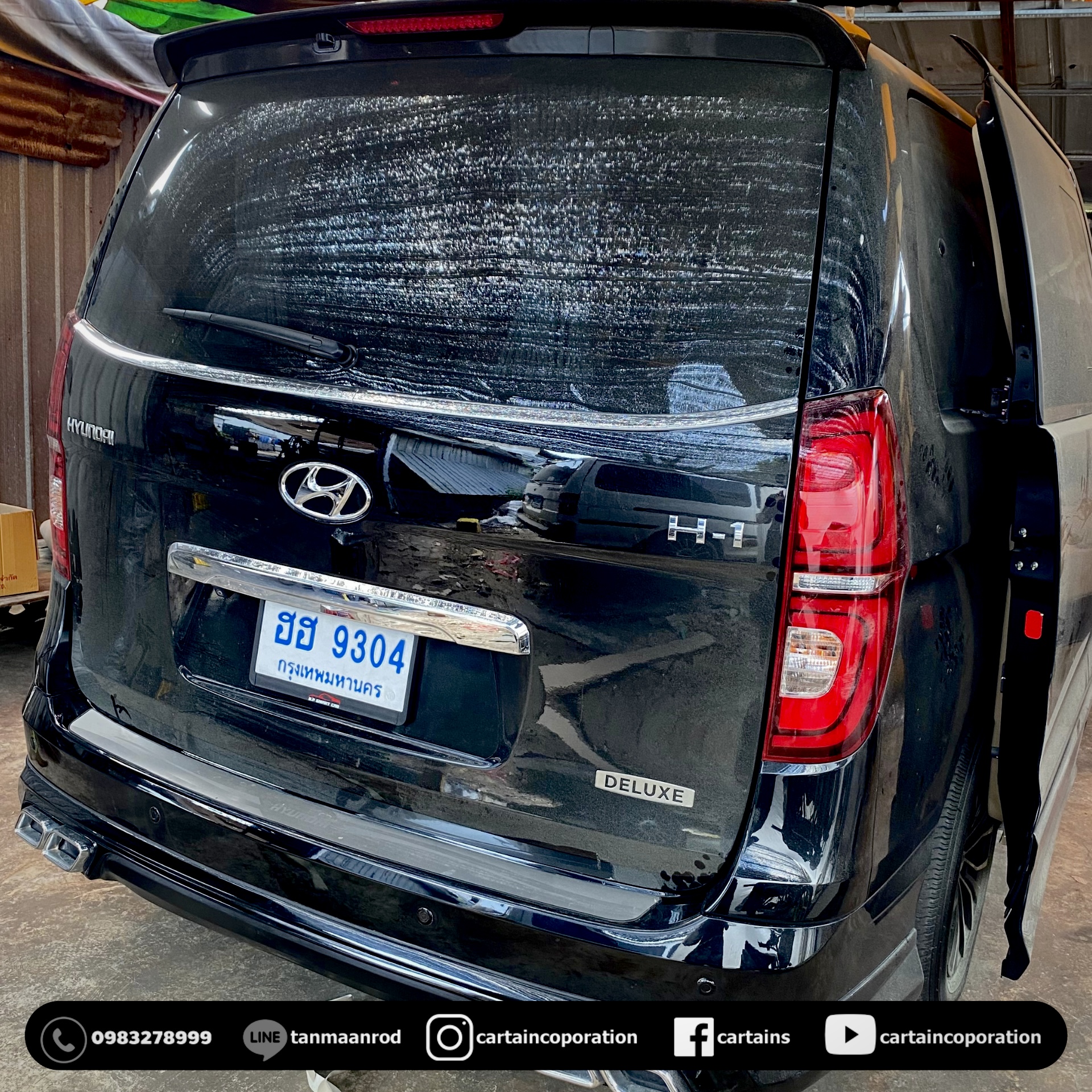 แดมป์ h1 ทั้งคัน หลังคาด้วย