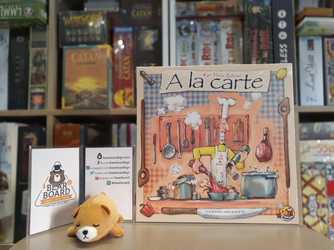 A la carte บอร์ดเกม ของแท้