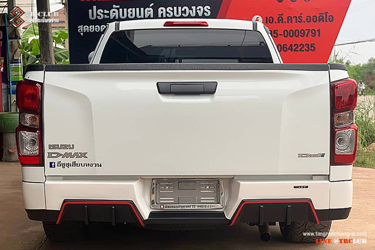 ชุดแต่งสเกิร์ตรอบคัน BMS สำหรับ ALL NEW D-MAX 2020 (ตัวเตี้ย)