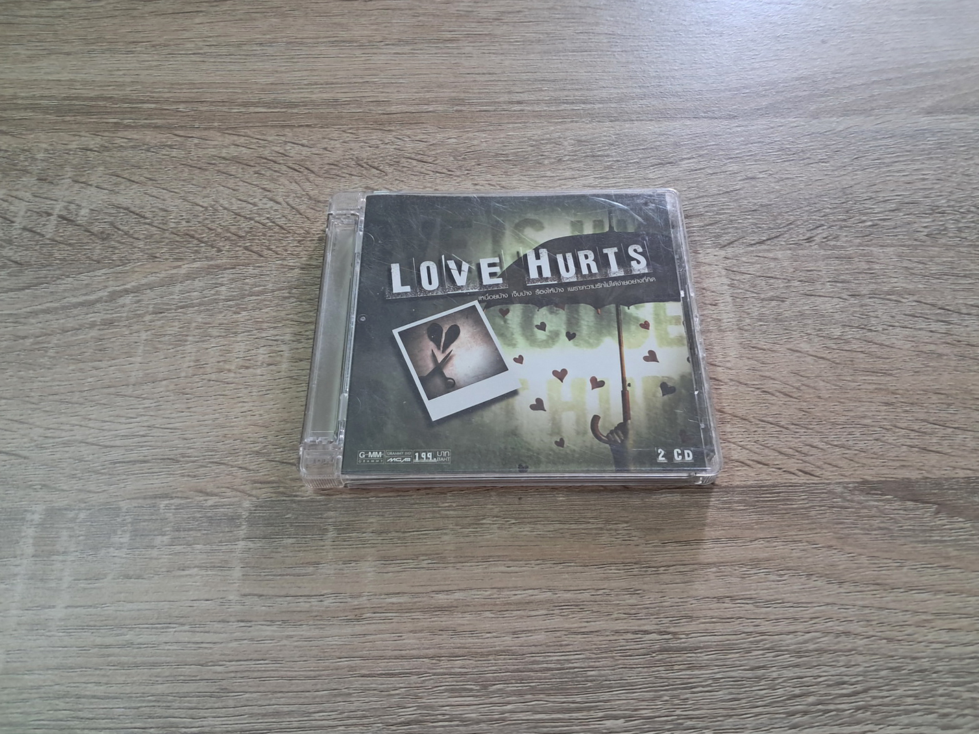 CD Love Hurts