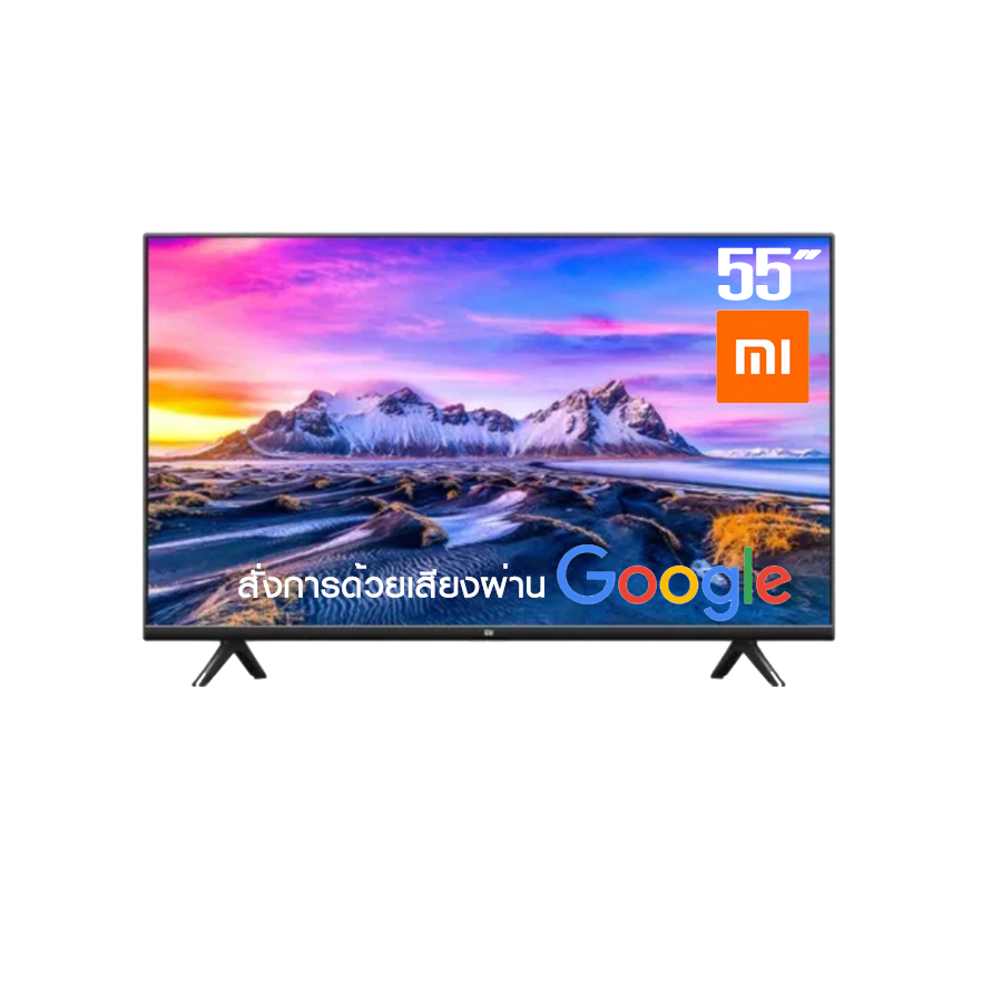 Xiaomi PI-L55M6-6ARG