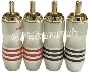 RCA-149 ปลั๊ก RCA (RCA Plug)