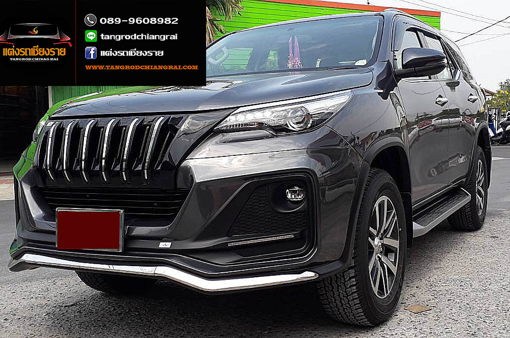 ชุดแต่ง APOLLO FORTUNER ปี 2015