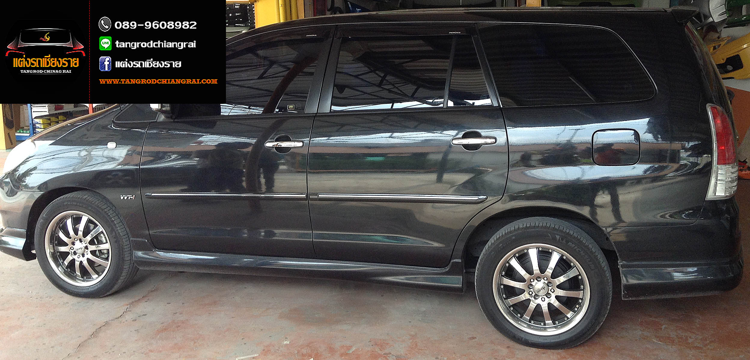 ชุดแต่ง ทรงห้าง INNOVA 2008-2011