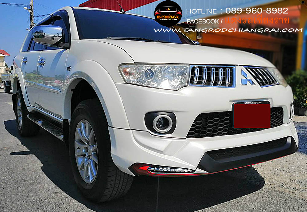 ชุดแต่งรอบคัน AMOTRIZ PAJERO SPORT 2011