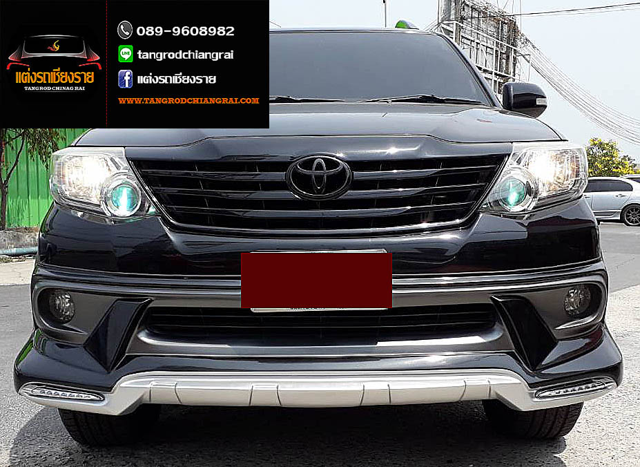 ชุดแต่ง Amotriz FORTUNER ปี 2012-2014
