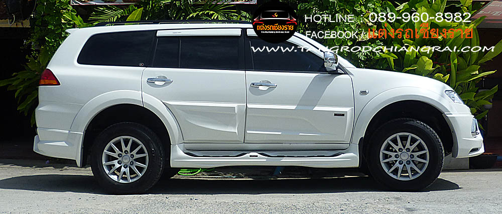 ชุดแต่งรอบคัน JAP R1 PAJERO SPORT 2011