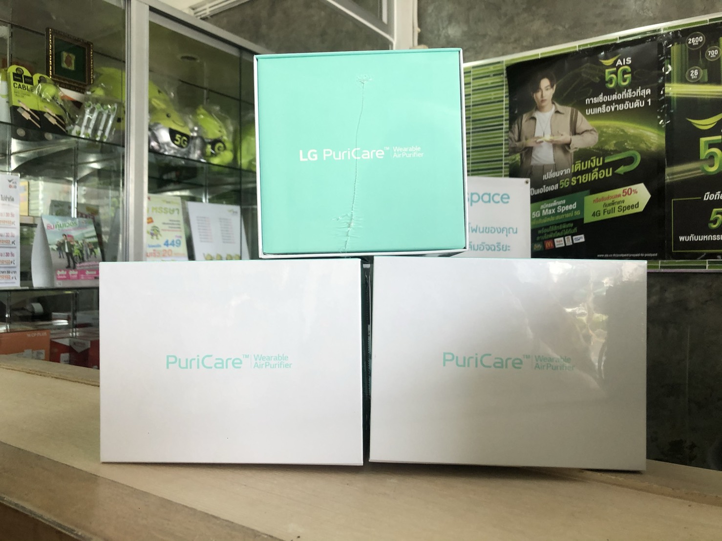 หน้ากากฟอกอากาศ LG Puricare AP300AWFA Wearable Air Purifier เทคโนโลยีที่คืนอากาศบริสุทธิ์ให้กับคุณ