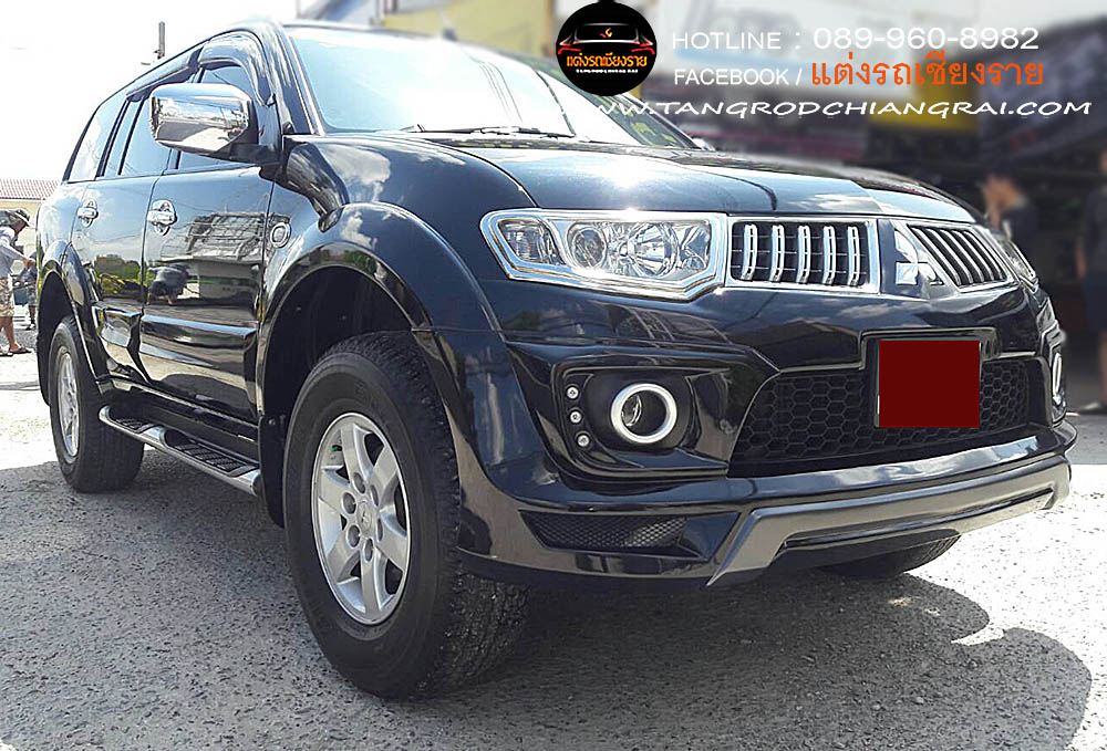 ชุดแต่งรอบคัน D-ONE PAJERO SPORT 2011