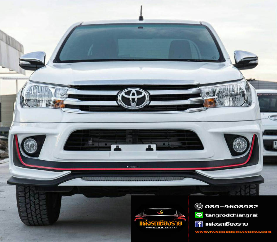 ชุดแต่ง Access REVO