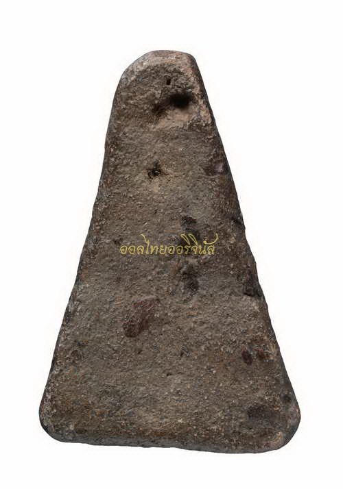 โชว์เป็นตัวอย่าง65110963