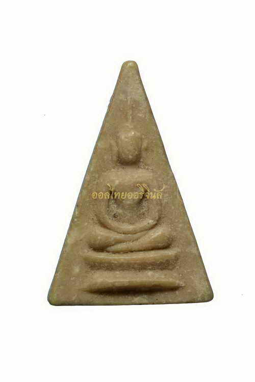 พระสมเด็จ พิมพ์สามเหลี่ยม หลวงปู่แหวน วัดพลับพลา เนื้อผง กรุงเทพ 64032573