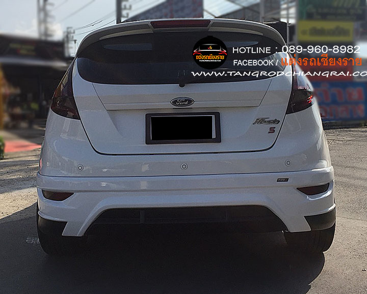 ชุดแต่งรอบคัน RBS Ford Fiesta 5 ประตู