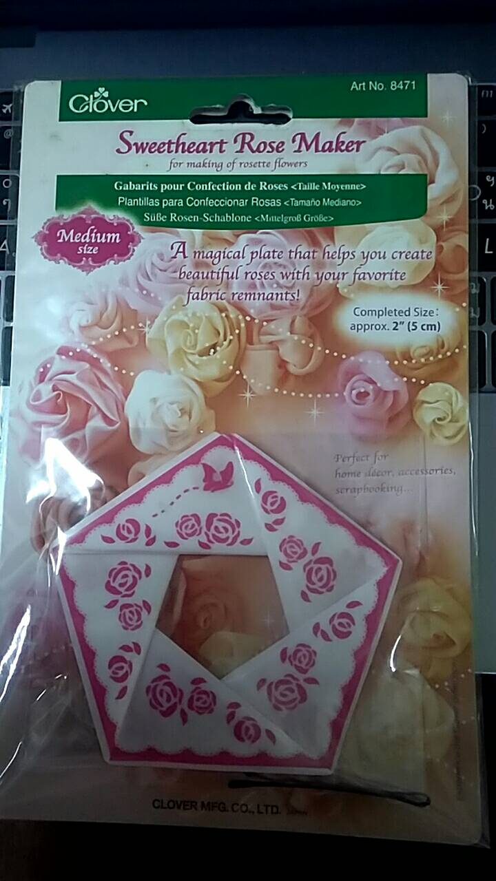 เพลททำดอกกุหลาบผ้า ยี่ห้อ Clover
