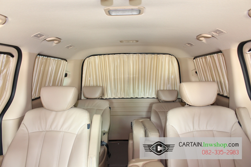 ผ้าม่านรถ HYUNDAI H-1 [ กันUV กันฝุ่น กันไฟลาม ]