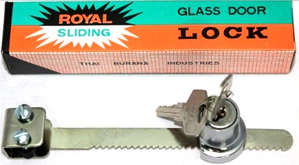 กุญแจล็อคกระจก505 ROYAL ราคาต่อโหล
