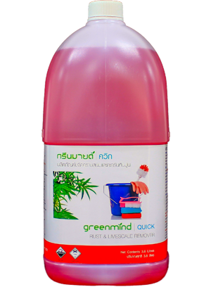 น้ำยาขจัดคราบสนิม และตะกรันหินปูน กรีนมายด์ ควิก 3.8 ลิตร.กรดทำความสะอาด ขจัดคราบได้หลายลักษณะการใช้งานไม่กัดกร่อนโลหะ GREENMIND QUICK Rust & Limescale remover 3.8 L.