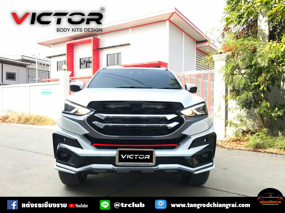 ชุดแต่งสเกิร์ตรอบคัน VICTOR สำหรับ Mu-X 2021