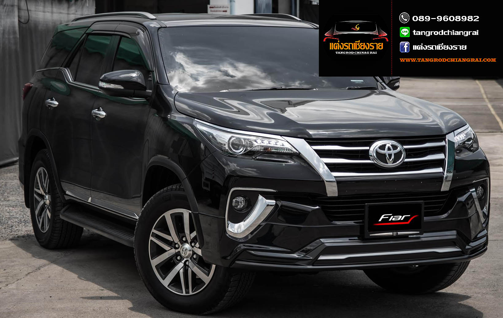 ชุดแต่ง FIAR-FD3 FORTUNER ปี 2015