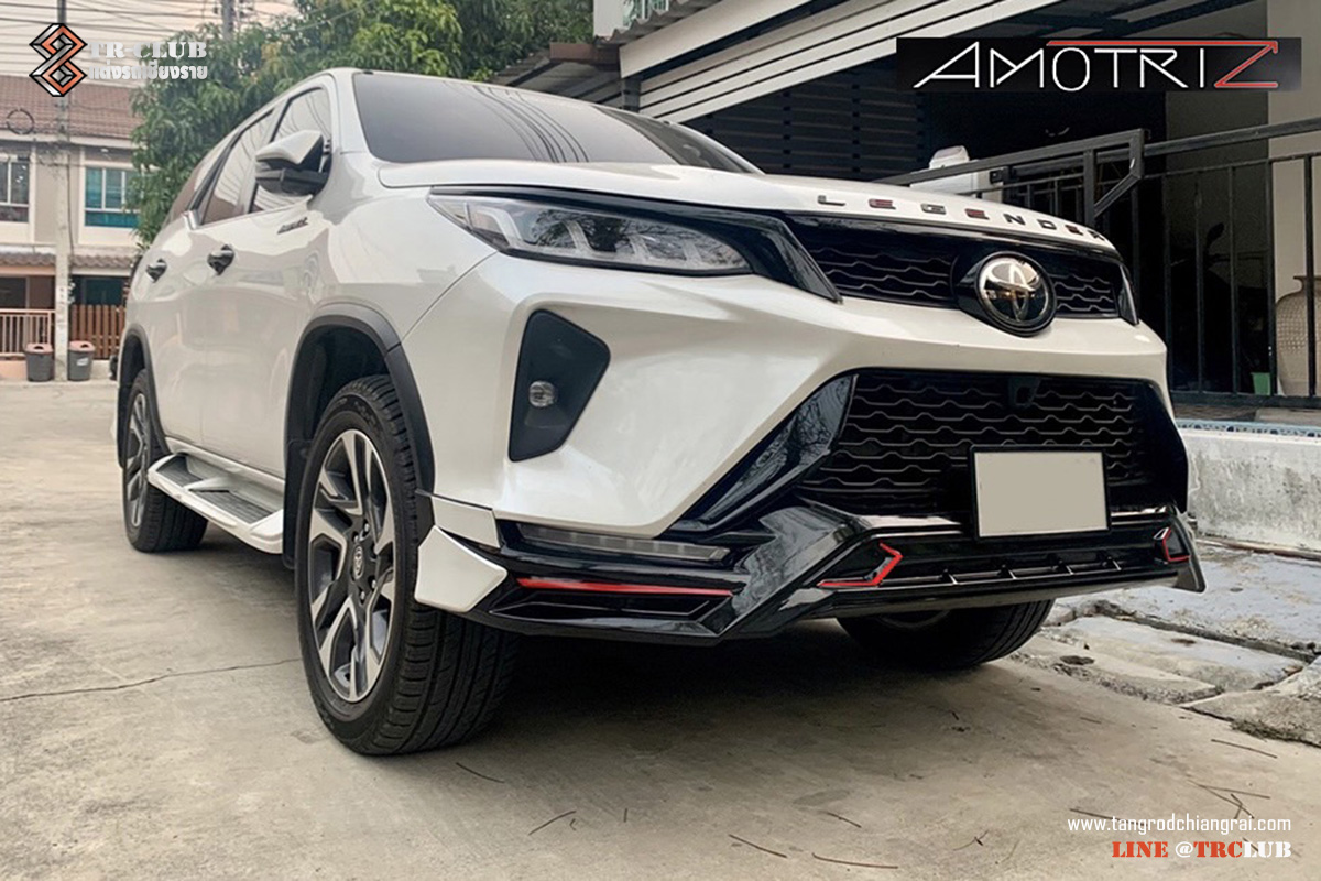 ชุดแต่งรอบคัน AMOTRIZ LEGENDER 2020