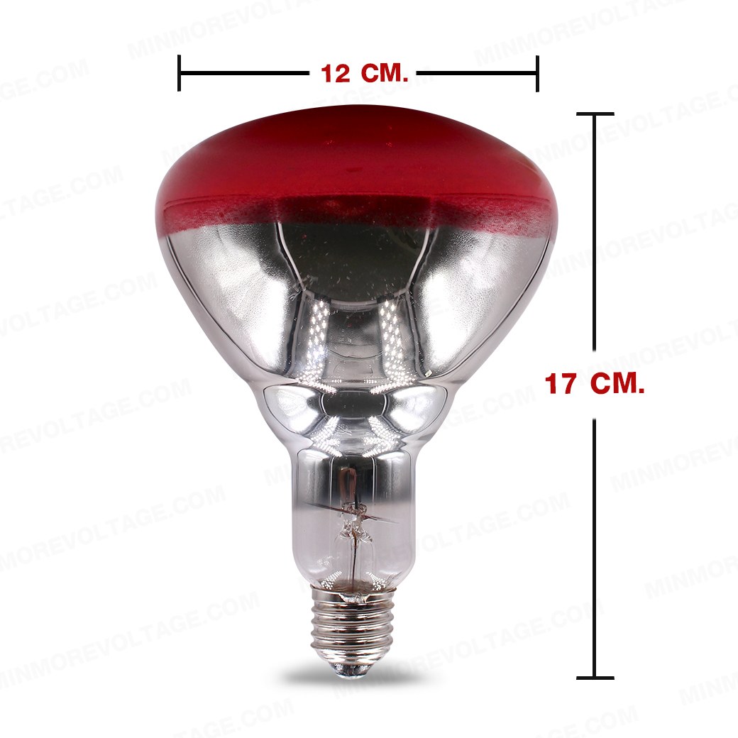 หลอดไฟอินฟาเรด 250W ใช้ให้ความร้อนสัตว์เลี้ยง ใช้ในการแพทย์ ยี่ห้อ PHILIPS